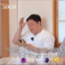 가보리 이미지