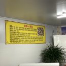 보배생합칼국수