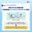 중도보건진료소 이미지