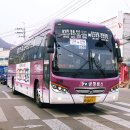 봉현우체국 이미지