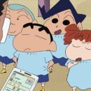 짱구네 - 중랑구 사가정로50길 67 | 짱구네