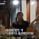 성실한사람들 이미지