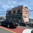 시골손만두 - 남양주시 진건우회로120번길 14 | 시골손만두