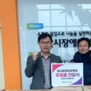 강변요양병원 네이버블로그