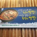 짬뽕상회태화점 네이버블로그