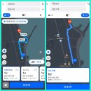 팔레트 펜션 | 부산장안사근처숙소, 가을 단풍과 기장 바다를 한번에! '부산채움펜션'