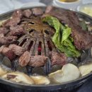 정남진만나숯불갈비식육식당