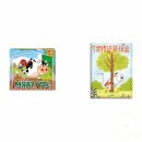 즐거운농장 이미지