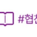 만해카센타 이미지