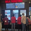 디지털문해교육 이미지