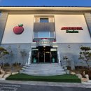 애플호텔펜션 이미지