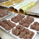 오복떡집 이미지