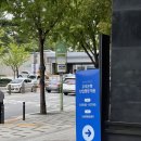 [2024 하반기] 우리은행 기업금융 1차 면접 후기 (합격), 면접 기출 모음