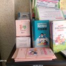 화수1·화평동 행정복지센터 이미지