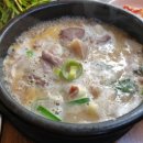 장터순대국 이미지