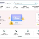 해냄세무회계 이미지