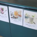 이끌림디저트