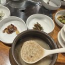 한마당 정육점 - 광주시 | [원주] 단구동 가성비 좋은 점심특선메뉴 강추 '한우한마당'
