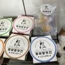 멍이방앗간 이미지