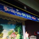 신전초등학교 이미지