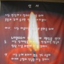 웅상여자중학교 이미지