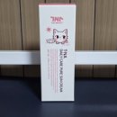 고피지에이 | 수분선크림, 자외선 철벽 방어와 탄력 보습을 동시에! 닥터스시크릿 티나 데일리 케어 선크림 사용 후기
