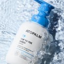 해피워시 이미지