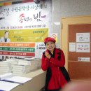 수원시청 별관 이미지