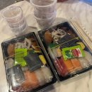 초밥 맹그는집 이미지