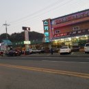 히말라야스키샵 이미지