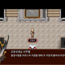 엘도르 이미지