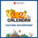 정철학원 이미지