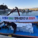 신지수산 이미지