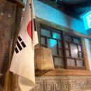 삼정인쇄소
