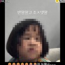 1월에 깜빡하고 못다한 사진 포함 2월 일상…을 포함한 3월
