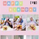 예진요양병원 이미지