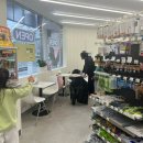 CU(래미안점) 이미지