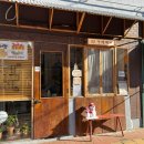 국채보상로150길 이미지