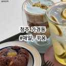 매일또샵 이미지