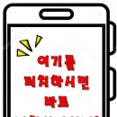 북평셀프세차장 이미지