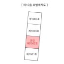 세양청구경로당 이미지