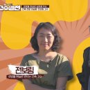 아름다운 건축사사무소 이미지