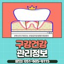 당감건강생활지원센터 이미지