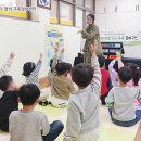 부천남초등학교병설유치원 이미지