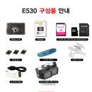 네비시스