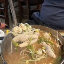 아구랑해물찜