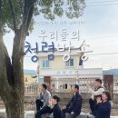 의령군청 케이에스피뉴스