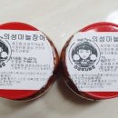 수제청청이