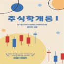 에듀프롭