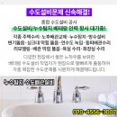 프린세스산부인과의원 이미지